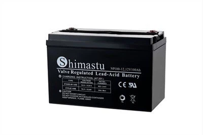 Battery for UPS computer